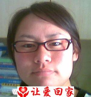 魏雯