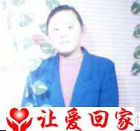 齐素华