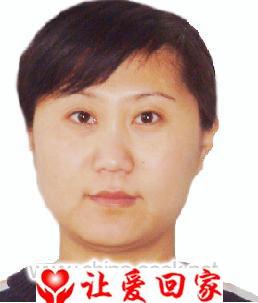 未知