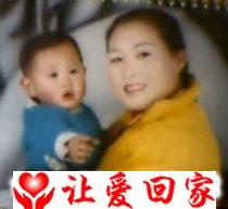 王璐杰，其母李润贤