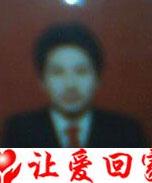 徐春蕾