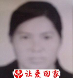 符德英