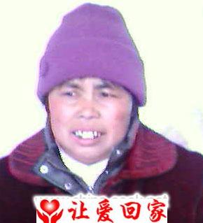 谁找我