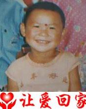 乾坤（7岁以前的名字）