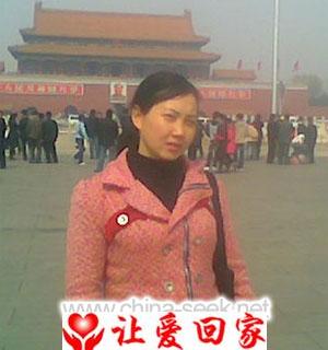 陈少梅 或(陈绍梅)