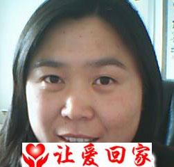 小草（冬梅）寻亲生父母