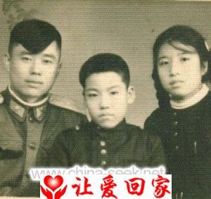 万振生  万振林