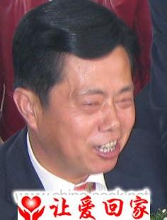周永明