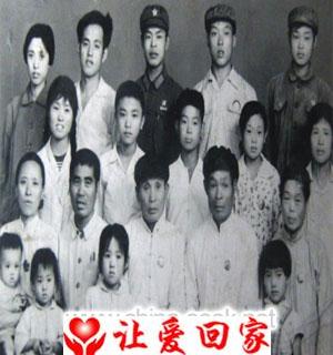 燕乐文  燕乐武