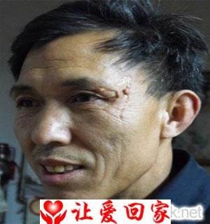 寻亲生父母及亲人