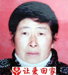 徐雪娥《聋哑》