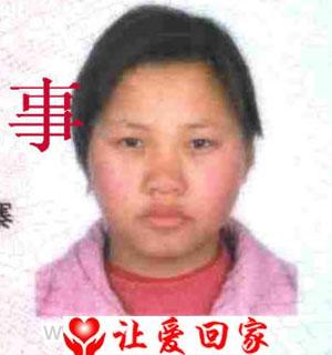 张沙沙（或张忠飞