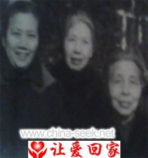 柴邦衡（母亲陈璧子）