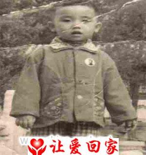 寻亲生父母及亲人