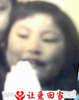 小名    贾 胖妞妞