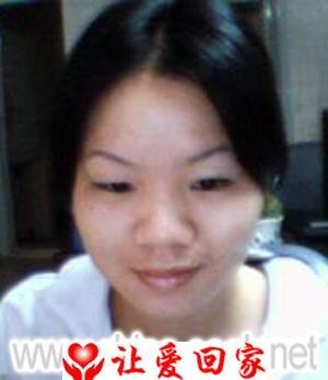 寻找亲生父母和姐妹兄弟