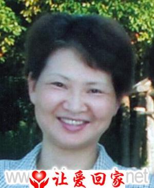 程逸（或名:郑立）