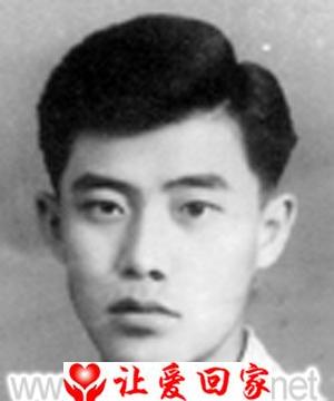 慕学孔寻亲生父母及亲人