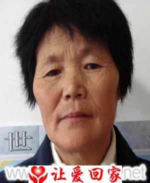 关音(英)   (谐音)