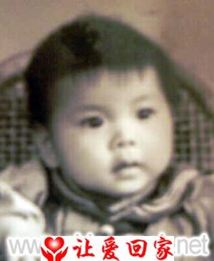 女儿寻亲生父母兄妹