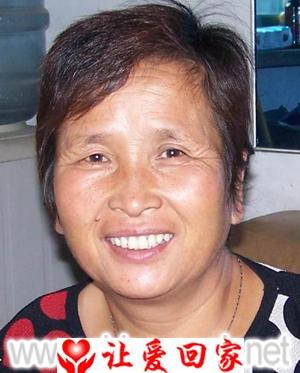 在孤儿院时叫阿四