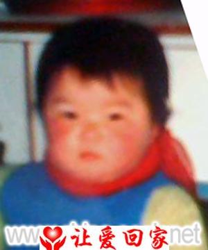 女儿寻亲生父母