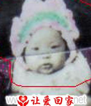 亲生父母及哥哥