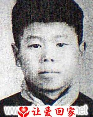 寻找亲生父母与亲人