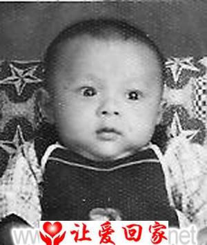 李向苏（宝宝）寻亲妈
