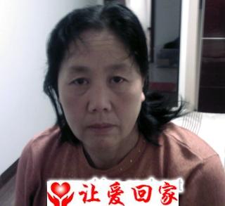 寻找父母兄弟姐妹