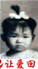 小英寻找亲生父母（67年9月18出生女）