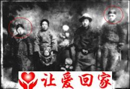 井清照及其亲人