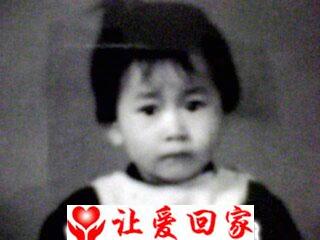 王爱玲（现在的名字）