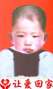 张东升又名壮壮