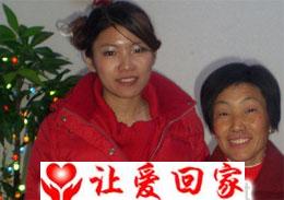 已经19岁的妹妹