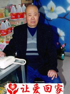 高大宝原名南小虎