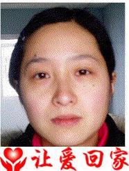 寻亲生父母、兄妹