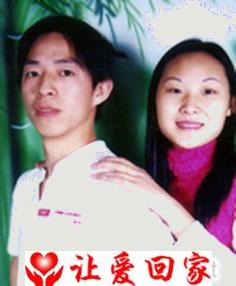 万大海（水强）