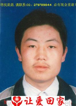 侯会林（侯会涛）