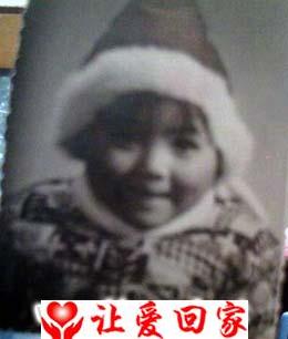 『寻找』亲生父母