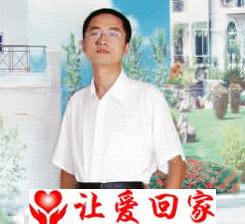 寻找亲生母亲和姐姐