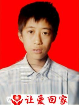 冯雪健，又名冯超、冯亚亮