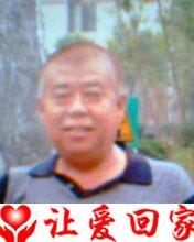 张来生(原姓路)