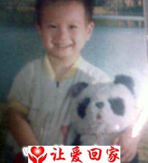 周栋材（5岁时名）