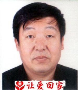 寻找亲生父母兄弟姐妹