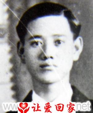 杨满堂,曾用名杨树资