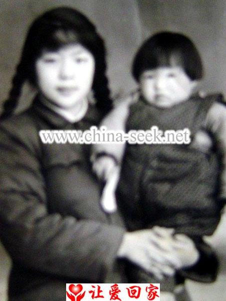 寻找亲生父母兄弟姐妹