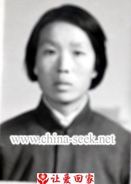 张生芳寻找亲人