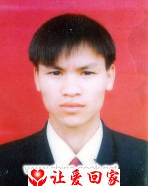 赵学院（又名赵林森）