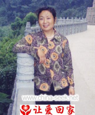 寻亲生父母(泸定失散)